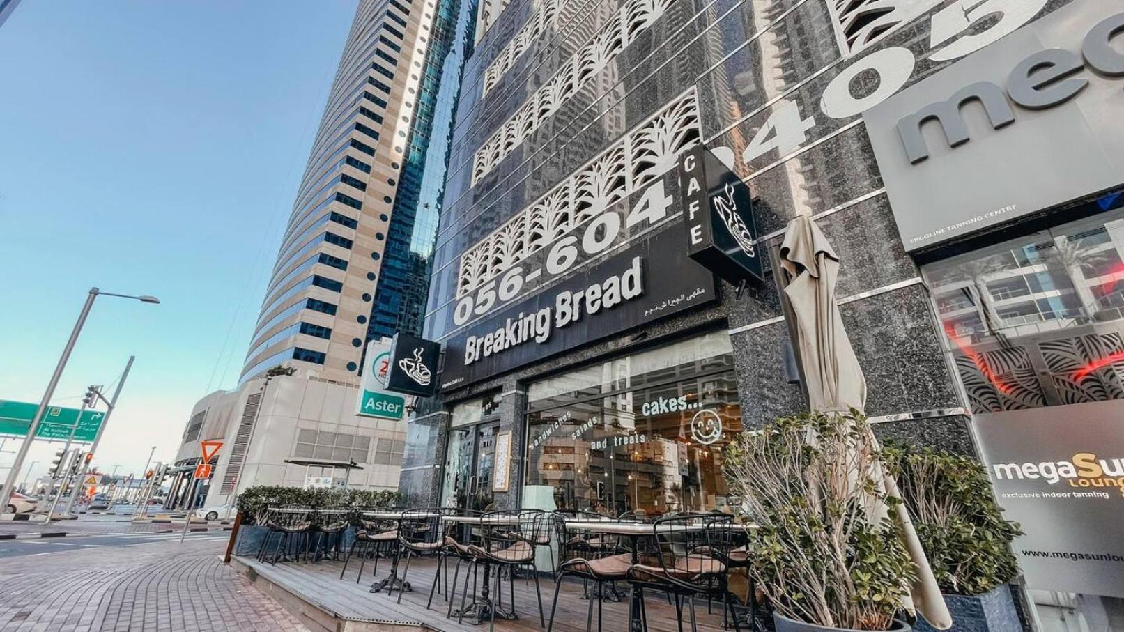 Views To Feed Your Soul On 60Th Floor Aparthotel Dubai Exterior photo